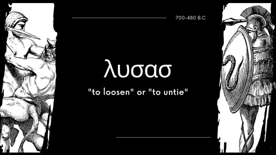 Examining Associated Words and Ideas with “λυσασ"